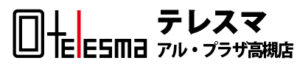 テレスマアルプラザ高槻店