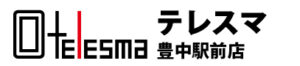 テレスマ豊中駅前店