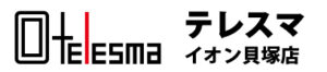 イオン貝塚店