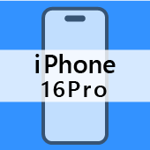 iPhone16Pro