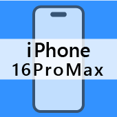 iPhone16promax