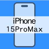 iPhone15ProMAX